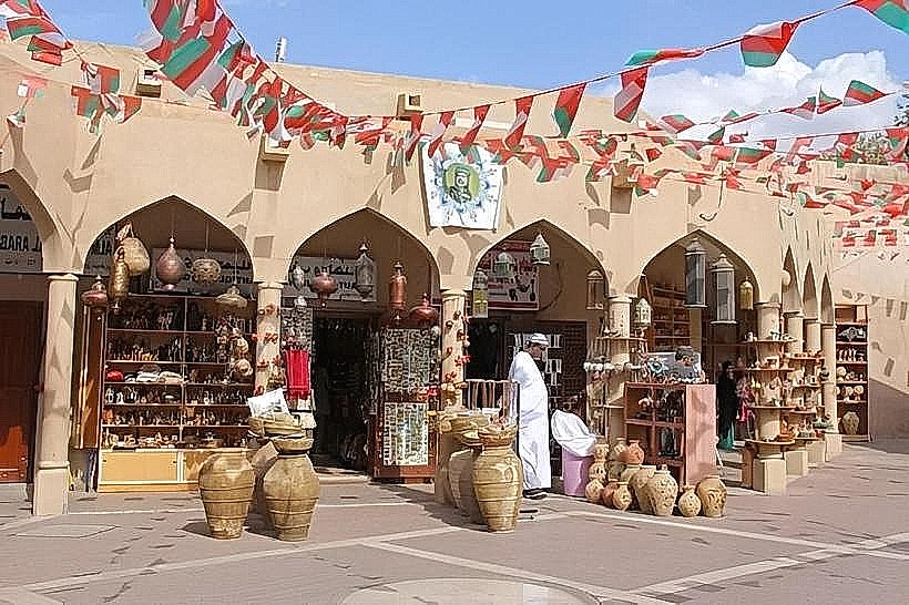 Bahla Souq