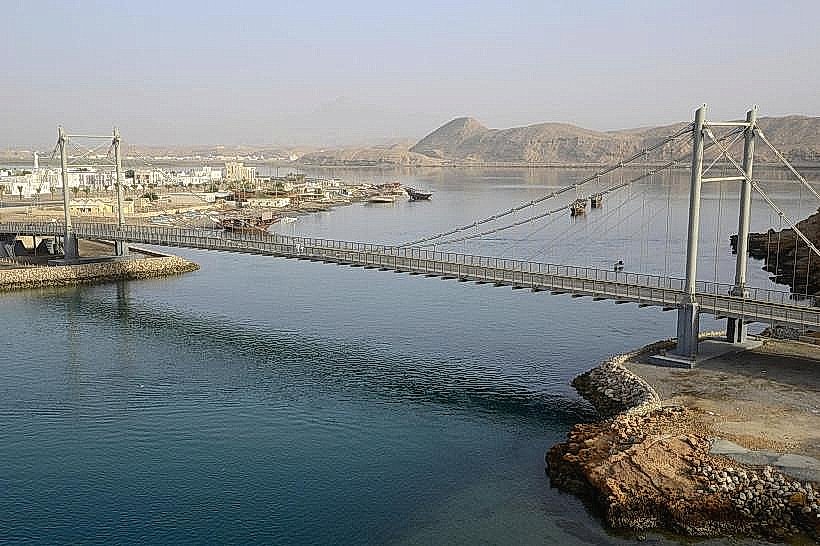 Al Ayjah Suspension Bridge