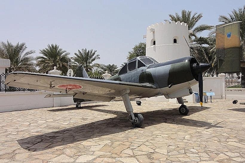 Muscat Royal Flight Museum