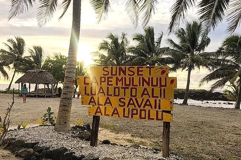 Cape Mulinu’u (Last Sunset Point)