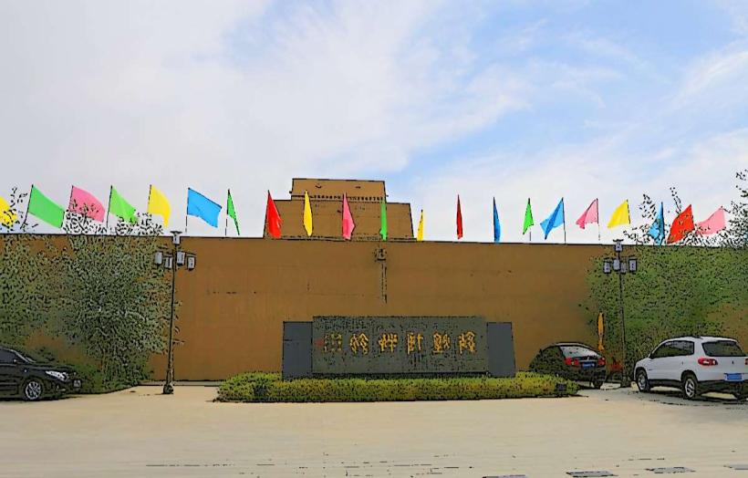 Dunhuang Museum