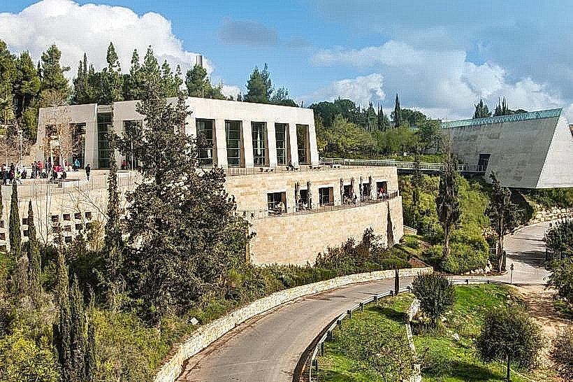 Yad Vashem