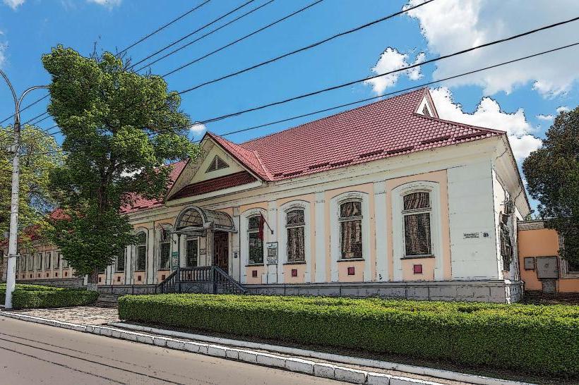 Museum of Local History Tiraspol