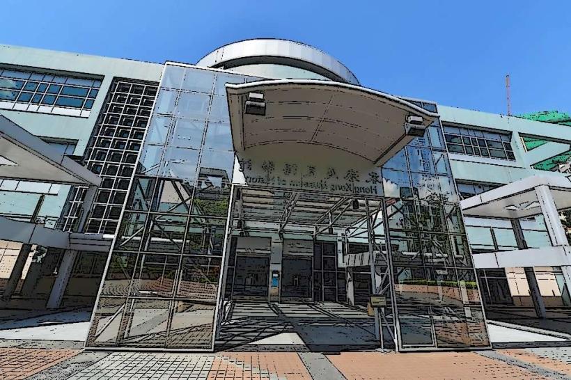 Hong Kong Museum of History