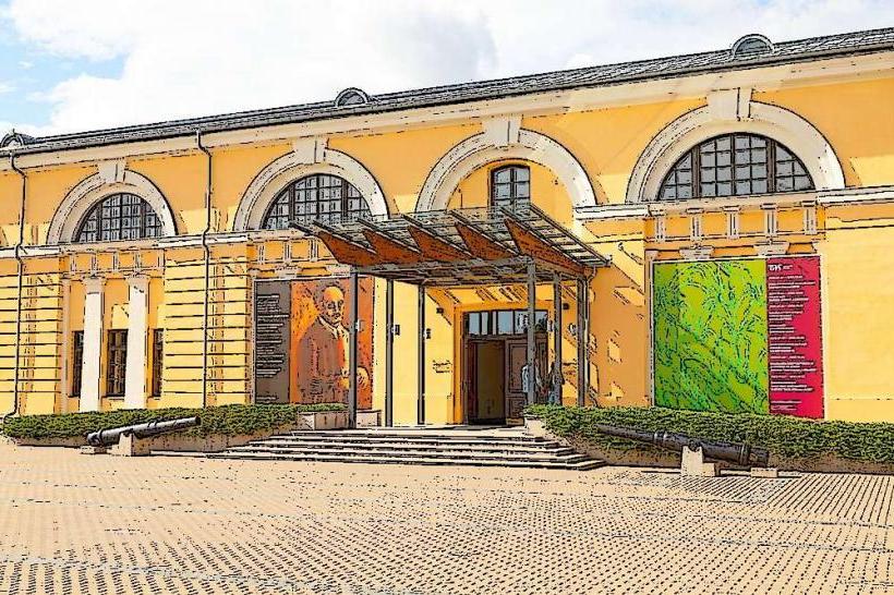 Mark Rothko Art Centre