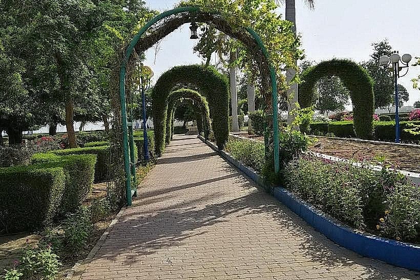 Sohar Municipal Park