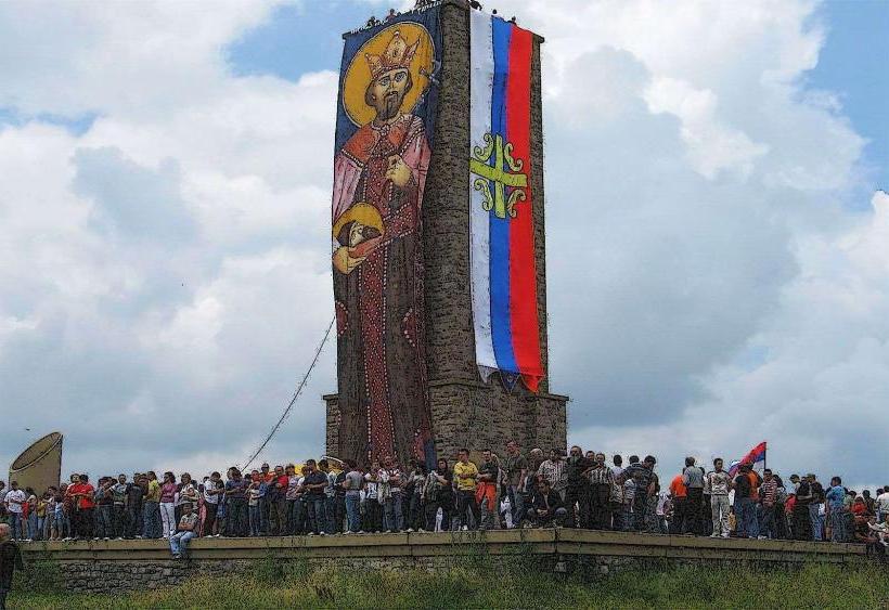 Memorial of the Battle of Kosovo