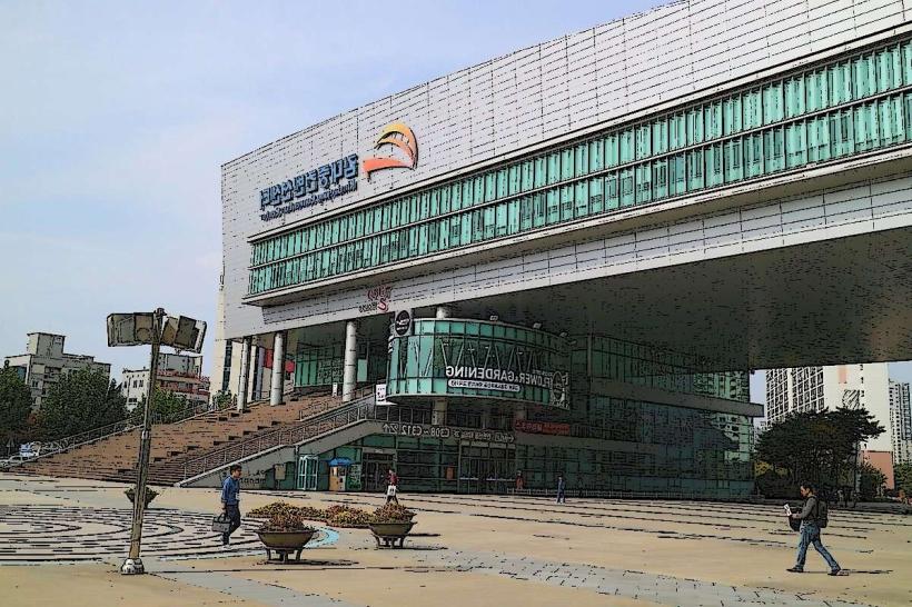 Kim Dae-Jung Convention Center