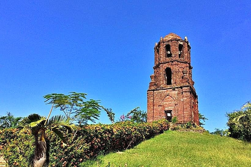 Bantay Bell Tower