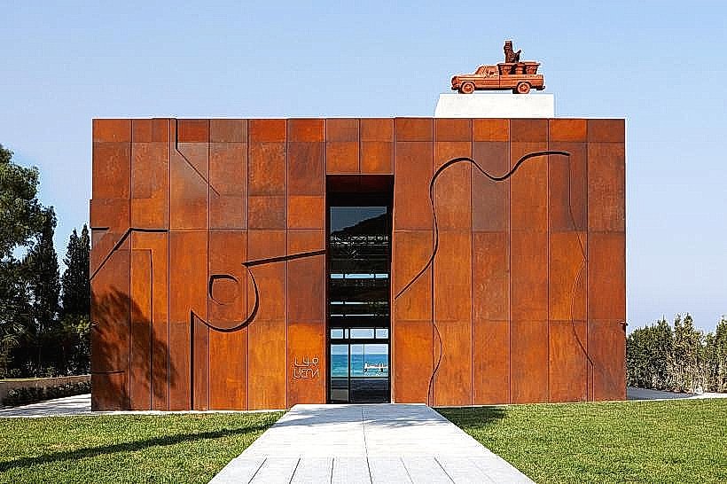 Nabu Museum