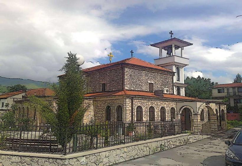 Church of St. Nicholas