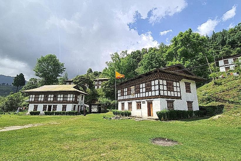 Khaling Weaving Center