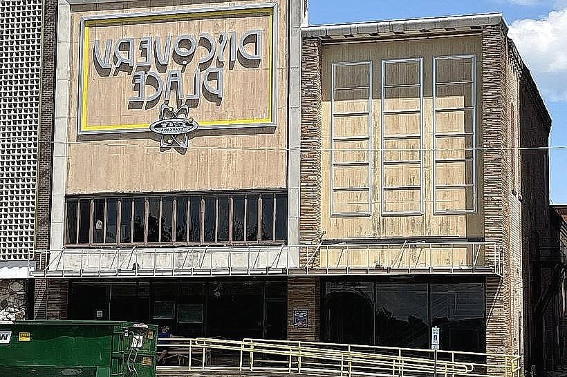 Discovery Place Children’s Museum