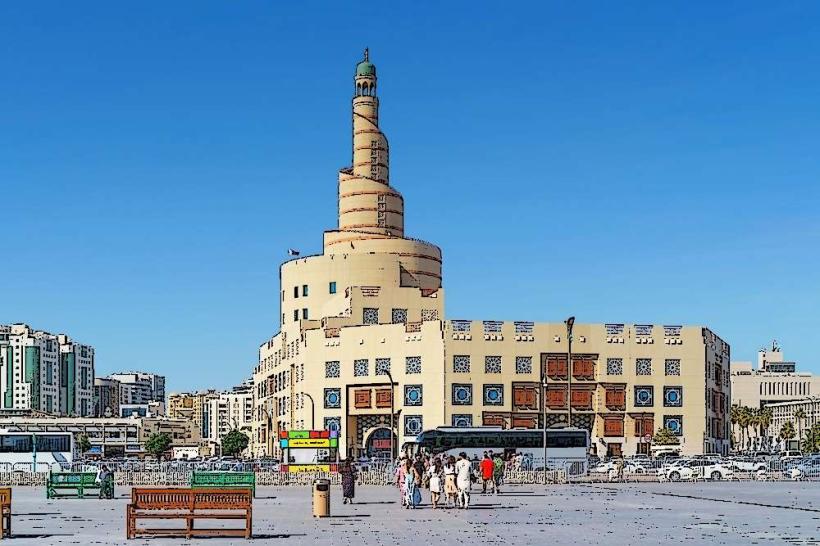 Al-Fanar Islamic Center