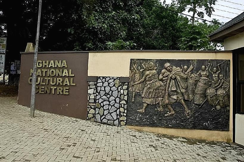 Kumasi Cultural Centre