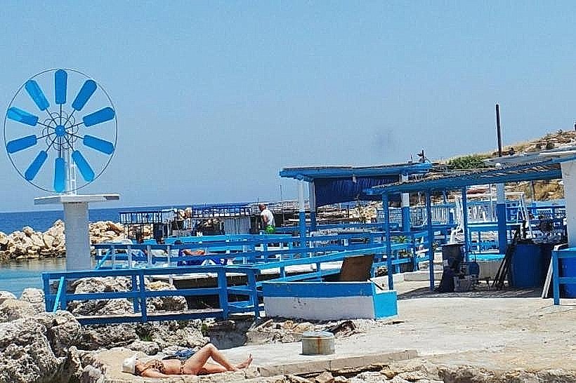 Taht el-Rih Beach