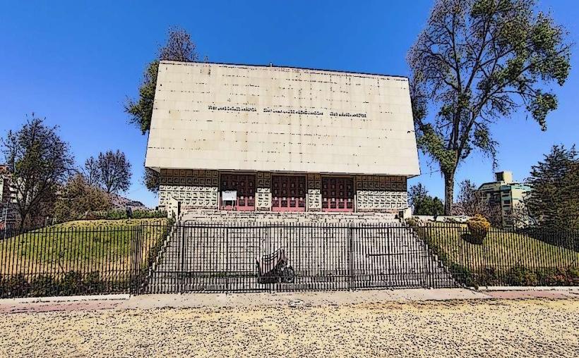 Museo de la Revolución de 1952