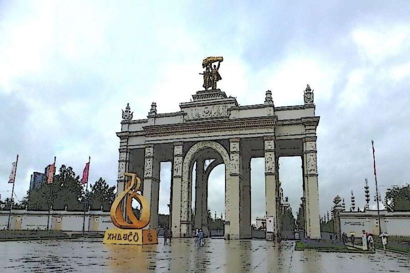 Arch of the Main Entrance VDNKH