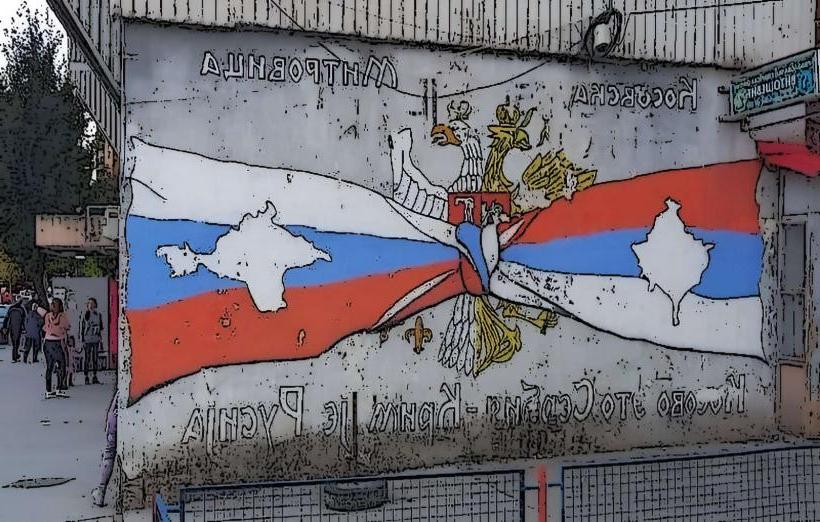 Kosovo-Serbia Border Line