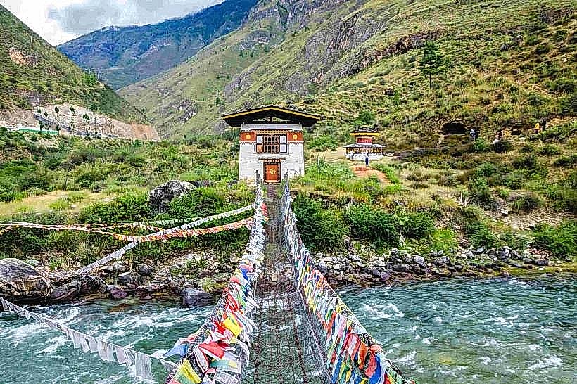 Punakha Suspension Bridge (Chhuzom Bridge)