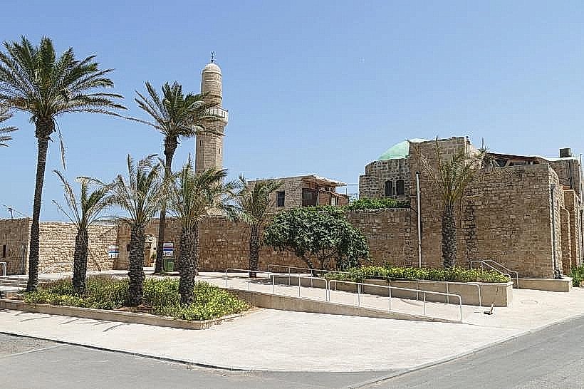 Sidna Ali Mosque