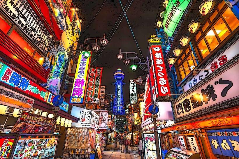 Osaka Nightlife District
