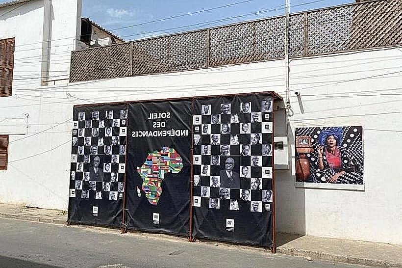 Mupho Museum of Photography