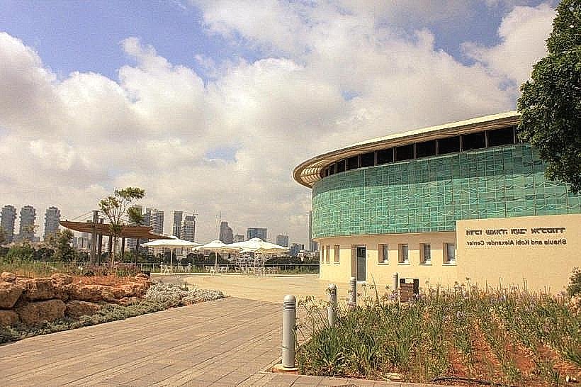 Eretz Israel Museum