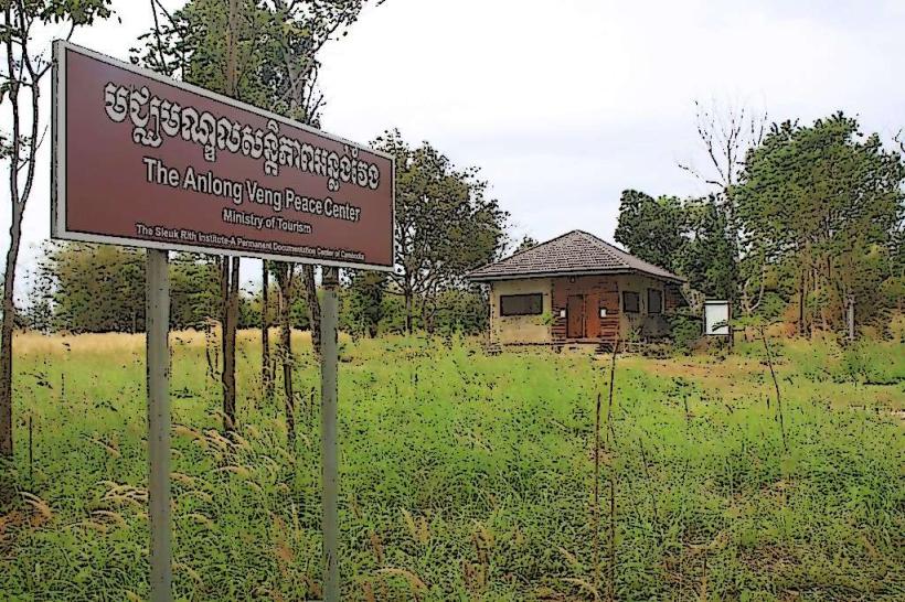 Anlong Veng Peace Center