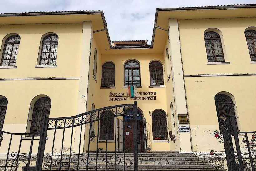 Pomorie Cultural Center and History Museum