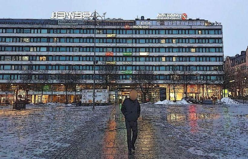 Rewell Shopping Center