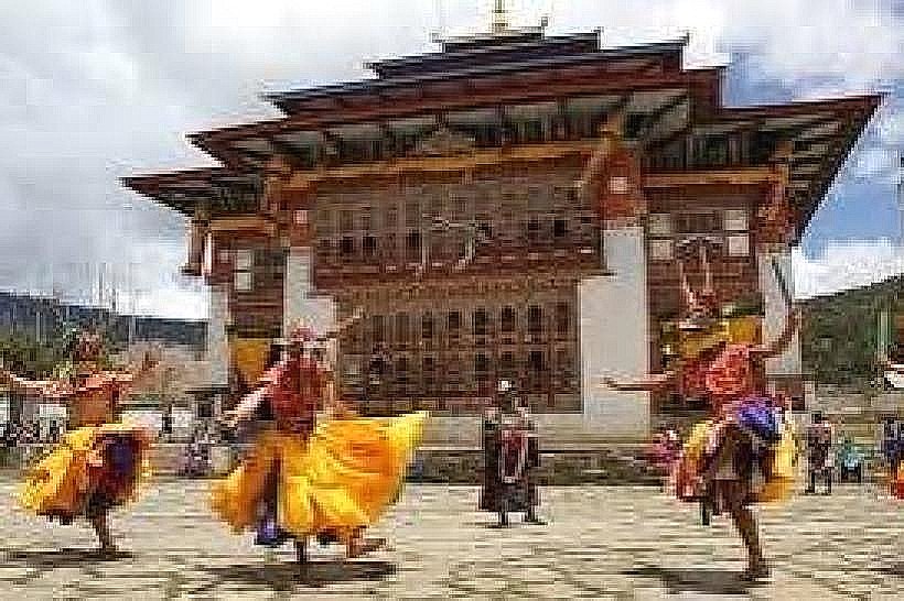 Ura Yakchoe Festival Grounds