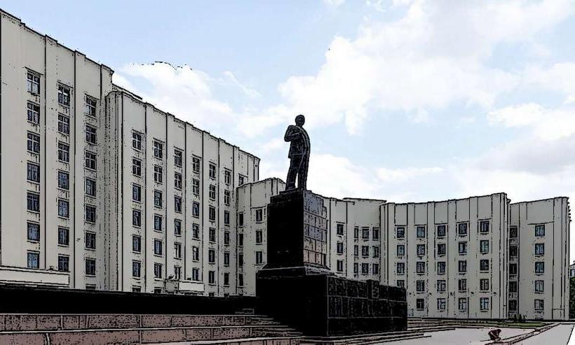 Lenin Square