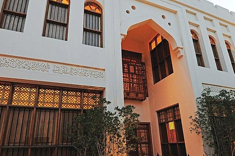 Shaikh Ebrahim Center for Culture and Research