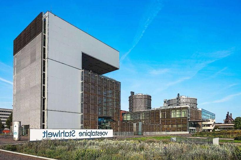 Voestalpine Stahlwelt