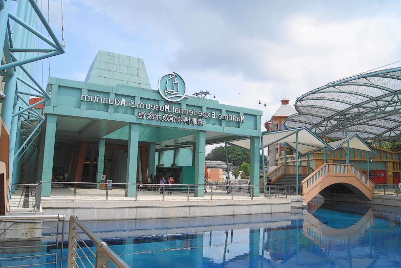 Maritime Experiential Museum