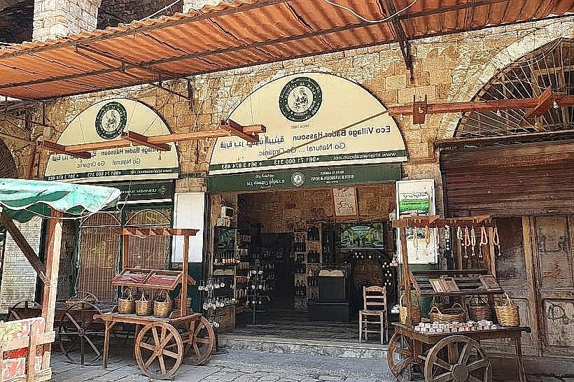 Khan al-Saboun