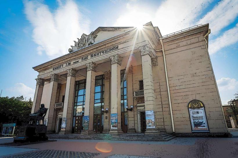 Zaporizhzhia Regional Philharmonic