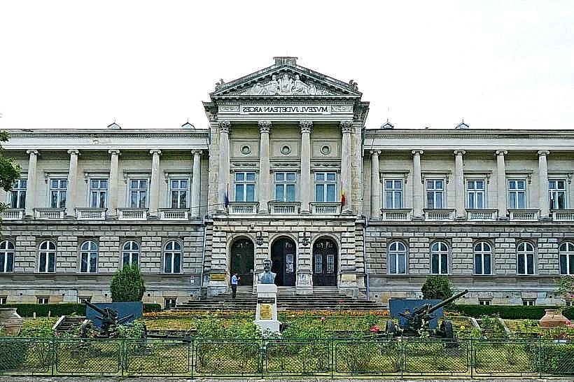 Argeș County Museum