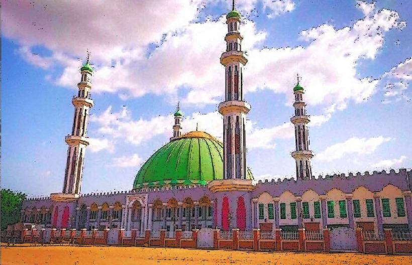 Maiduguri Central Mosque