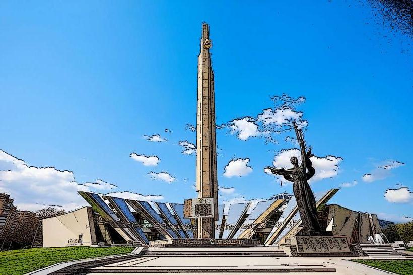 Minsk Hero City Obelisk