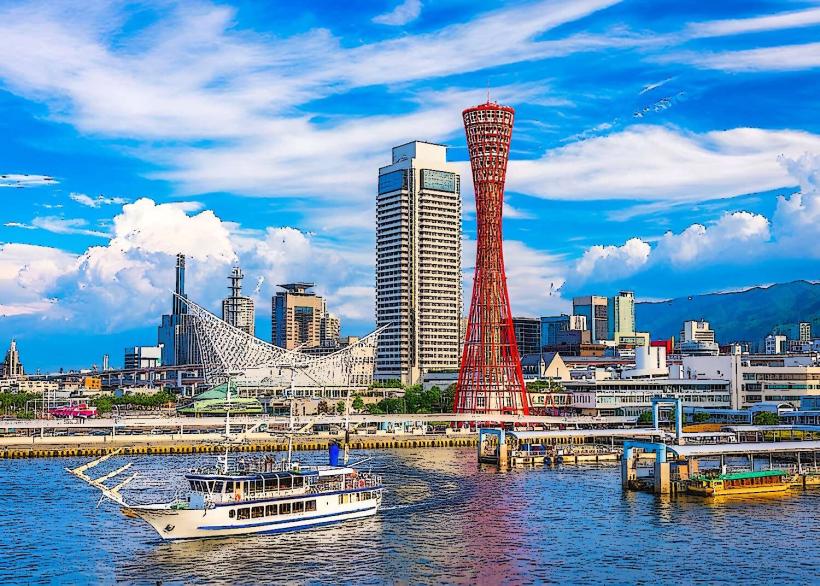 Kobe Port Tower