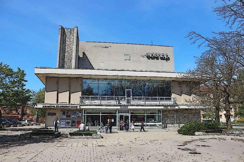 Panevėžys Theatre
