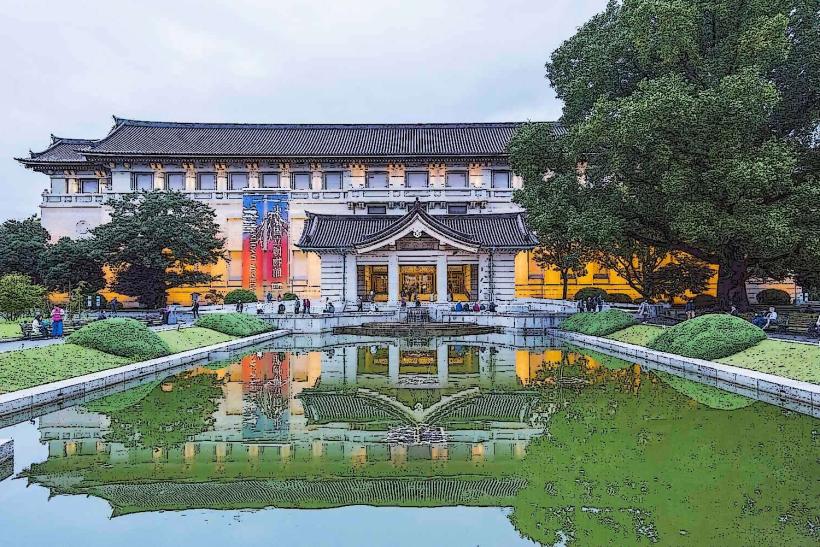 Tokyo National Museum