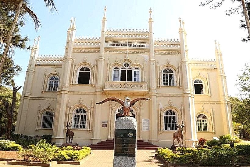Maputo Natural History Museum