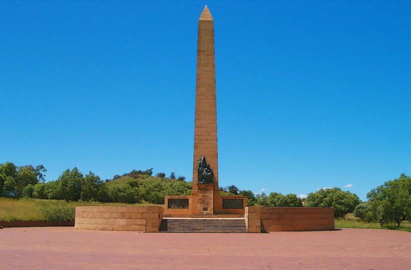 National Women's Memorial