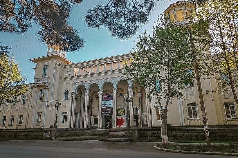 Rustavi Drama Theatre