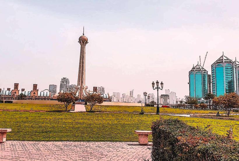 Sharjah National Park