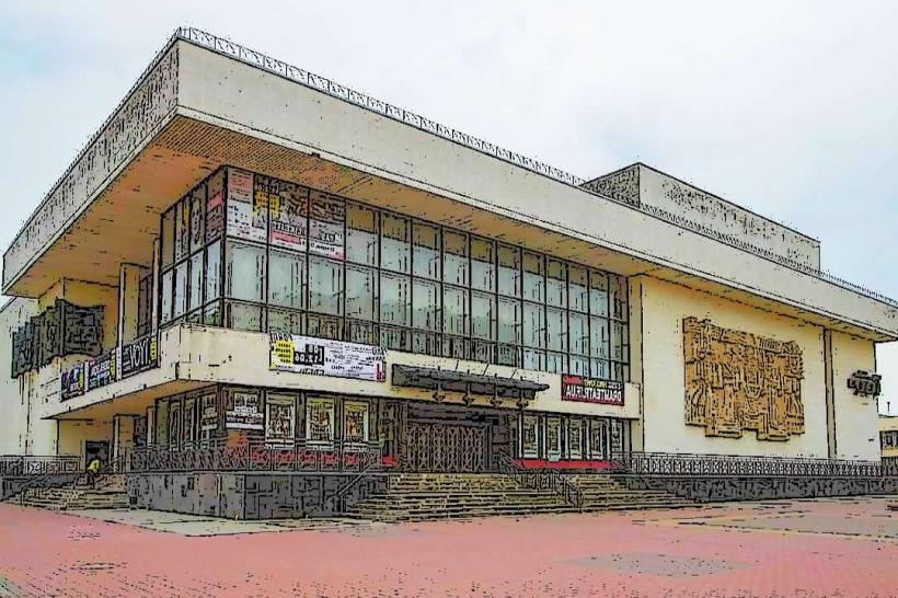 Town Theatre