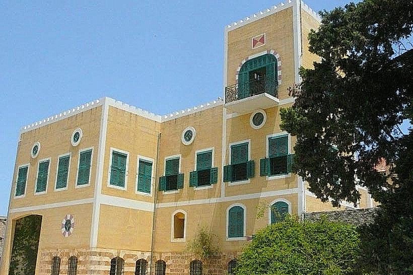 Debbane Palace